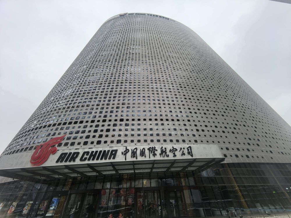 入口1